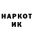 Амфетамин VHQ Eriol_Mits