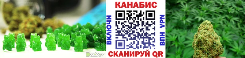 Купить где  Болохово  Canna-Cookies марихуана 