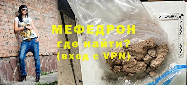 героин Аркадак