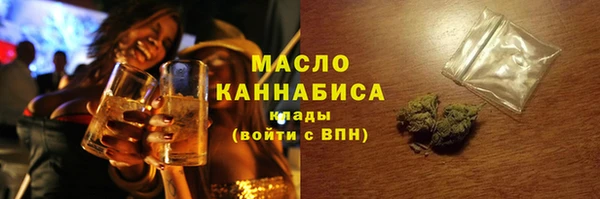 героин Аркадак