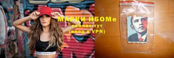 героин Аркадак