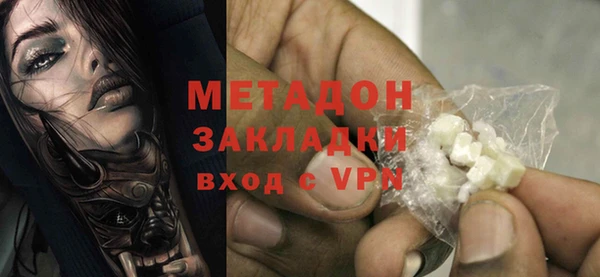 хмурый Арсеньев
