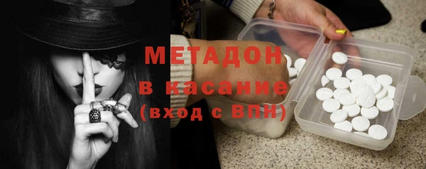 хмурый Арсеньев