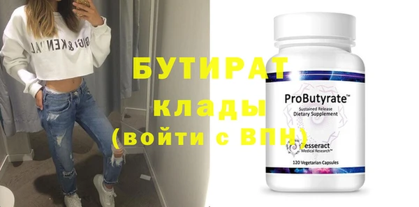 героин Аркадак