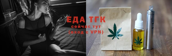 кокаин перу Армянск