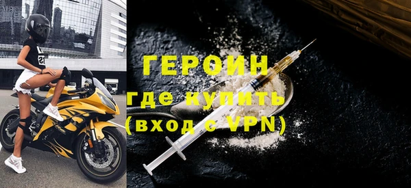 хмурый Арсеньев