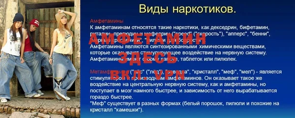 кокаин перу Армянск