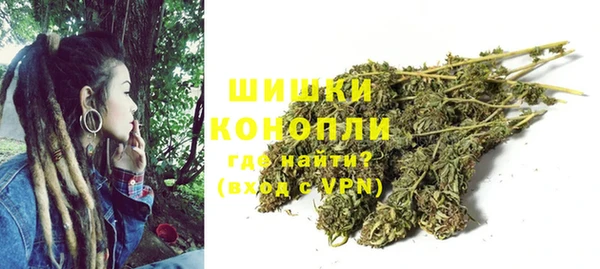кокаин перу Армянск