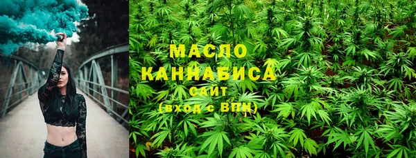 кокаин перу Армянск