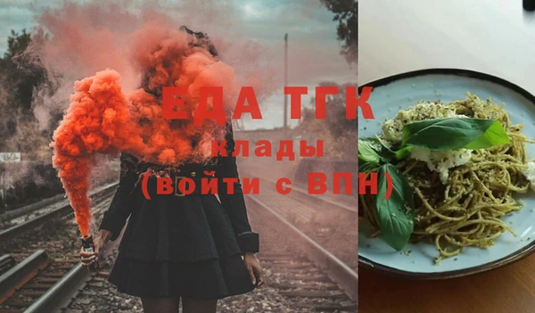 кокаин перу Армянск
