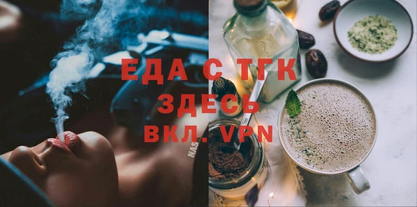 героин Аркадак