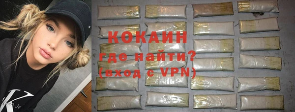 героин Аркадак